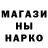 Первитин пудра Outtaku