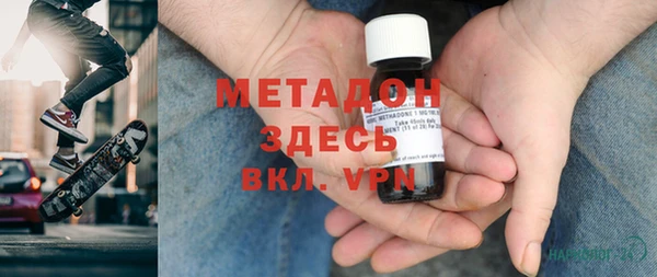 каннабис Горнозаводск