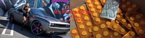 амф Горно-Алтайск