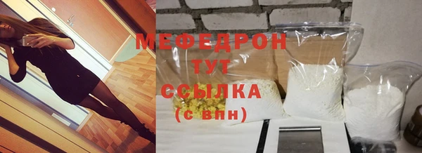 каннабис Горнозаводск