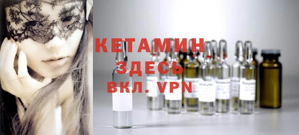 каннабис Горнозаводск