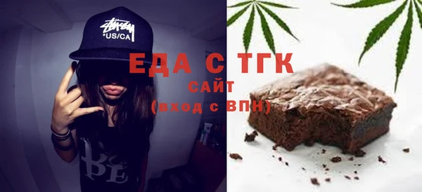каннабис Горнозаводск