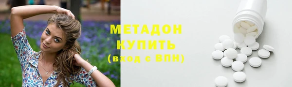 амф Горно-Алтайск