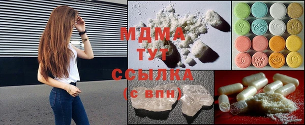 прущая мука Горняк