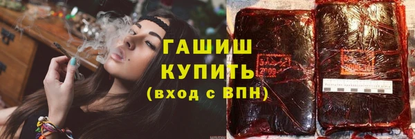 амф Горно-Алтайск