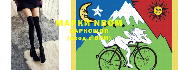 амф Горно-Алтайск