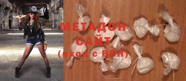 каннабис Горнозаводск