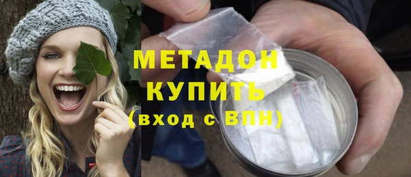 прущая мука Горняк