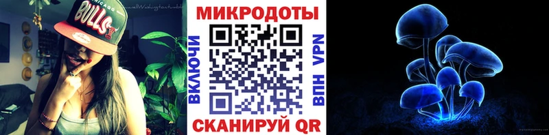 Галлюциногенные грибы Cubensis  Купить закладки  Хвалынск 
